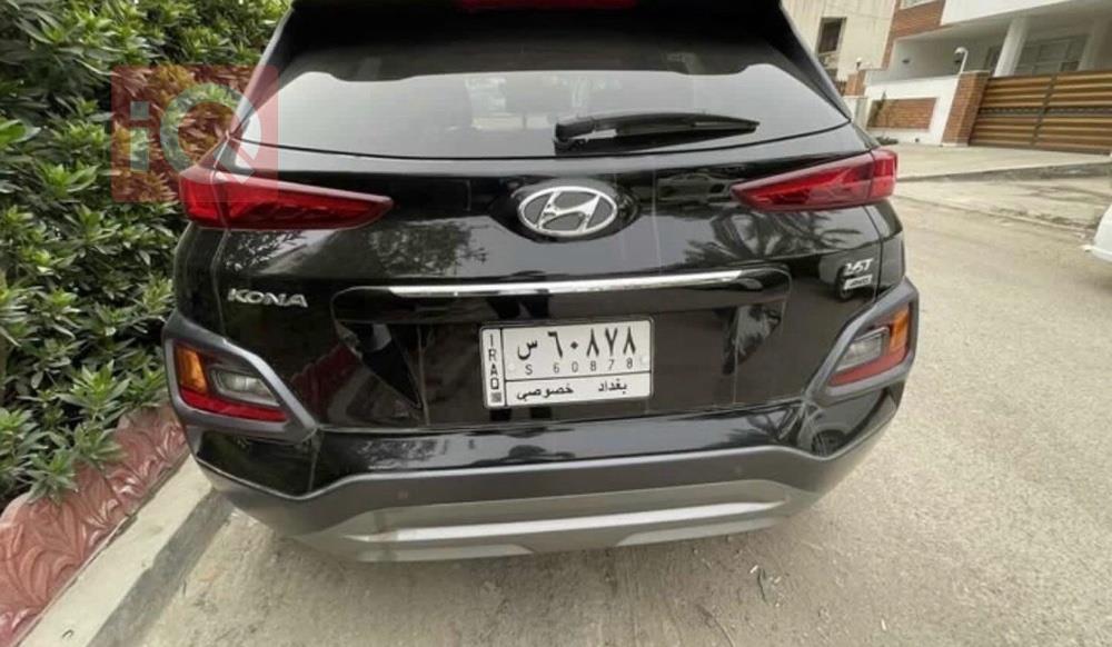 هيونداي كونا